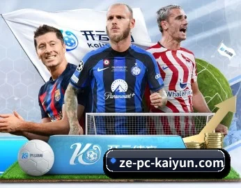 开云体育的故事 - 体育资讯内容服务 - KAIYUN SPORTS