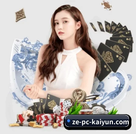 国际化进程(KAIYUN SPORTS)